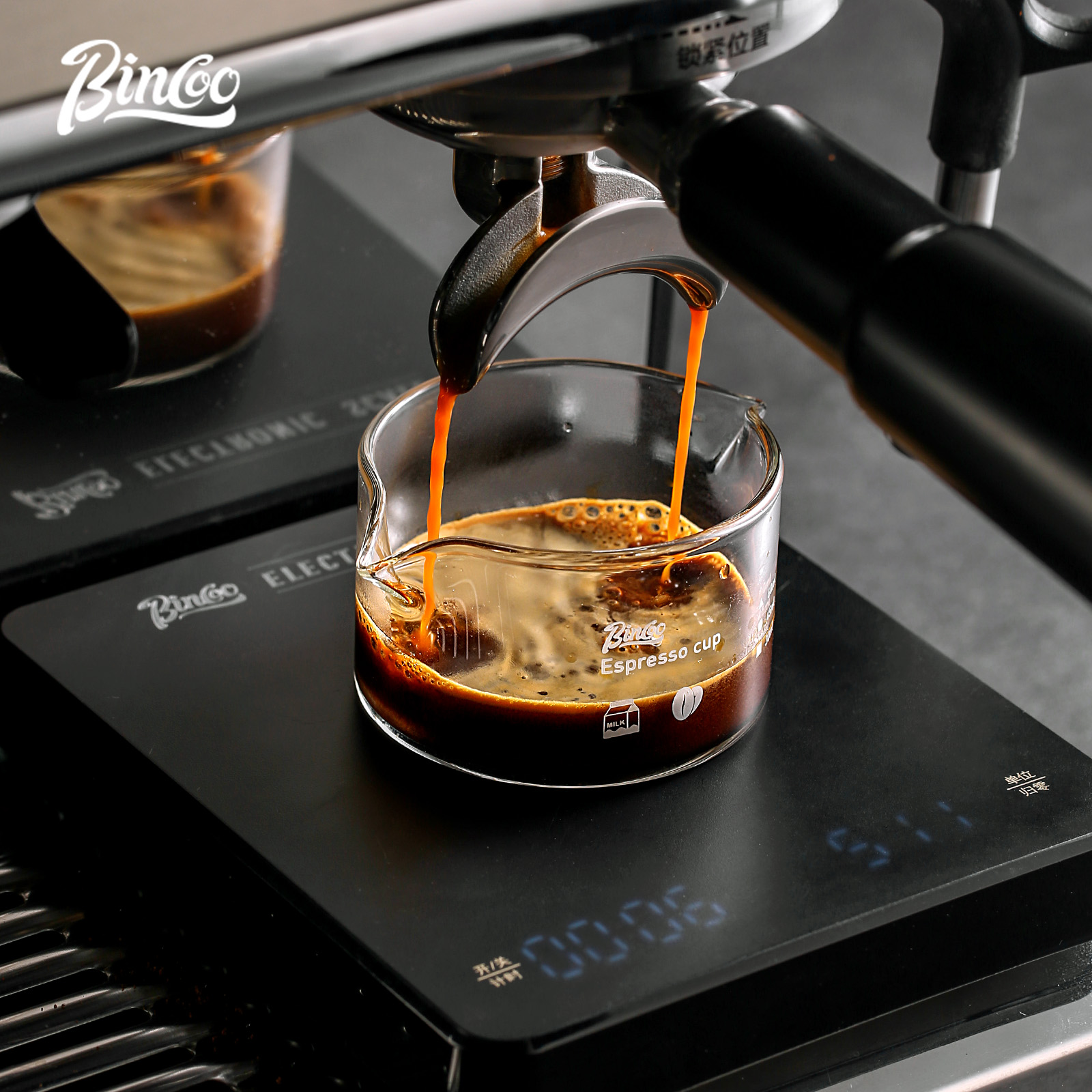 BINCOO 90ml Çift Ağızlı Espres - Espresso Shot Glass incelemesi ve fiyatı